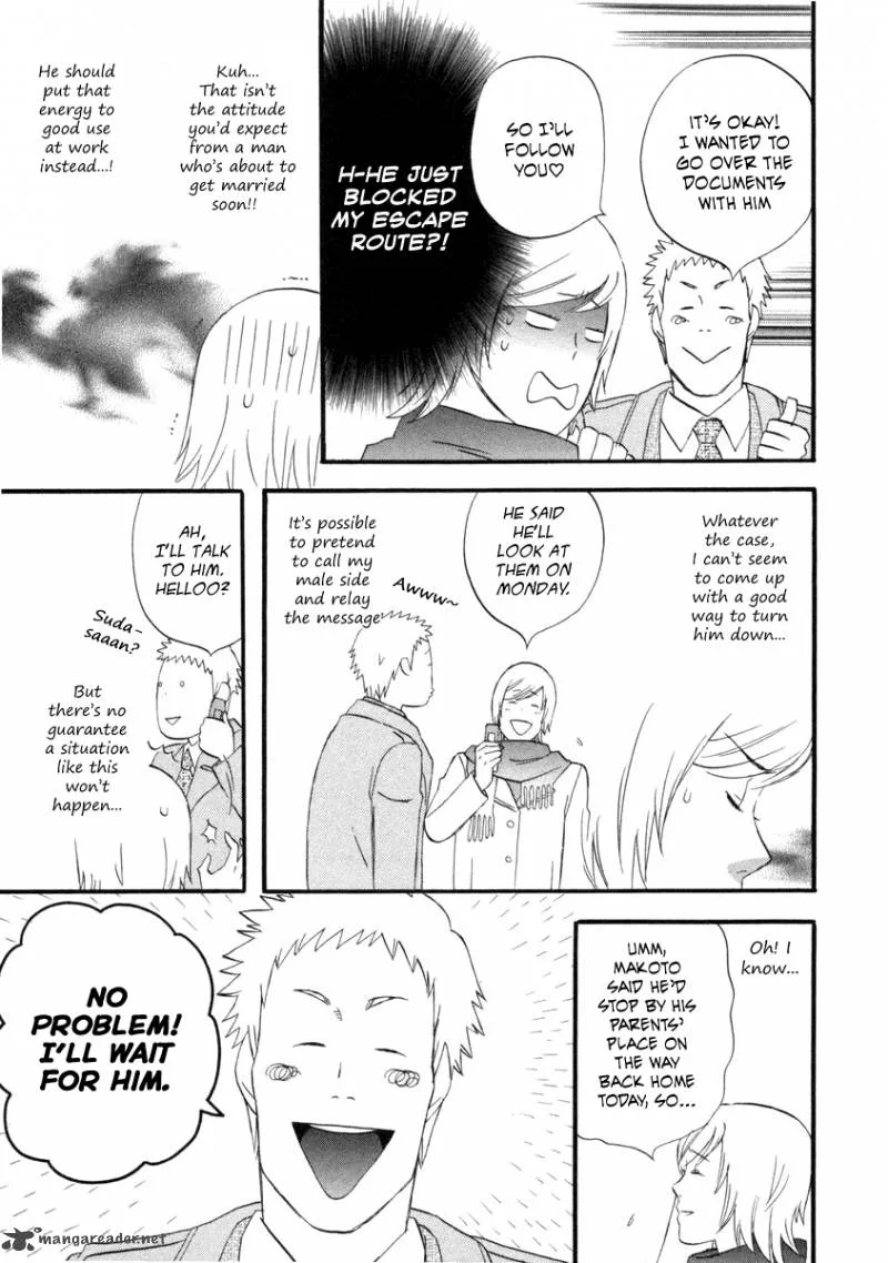 Nicoichi Chapter 23 page 8