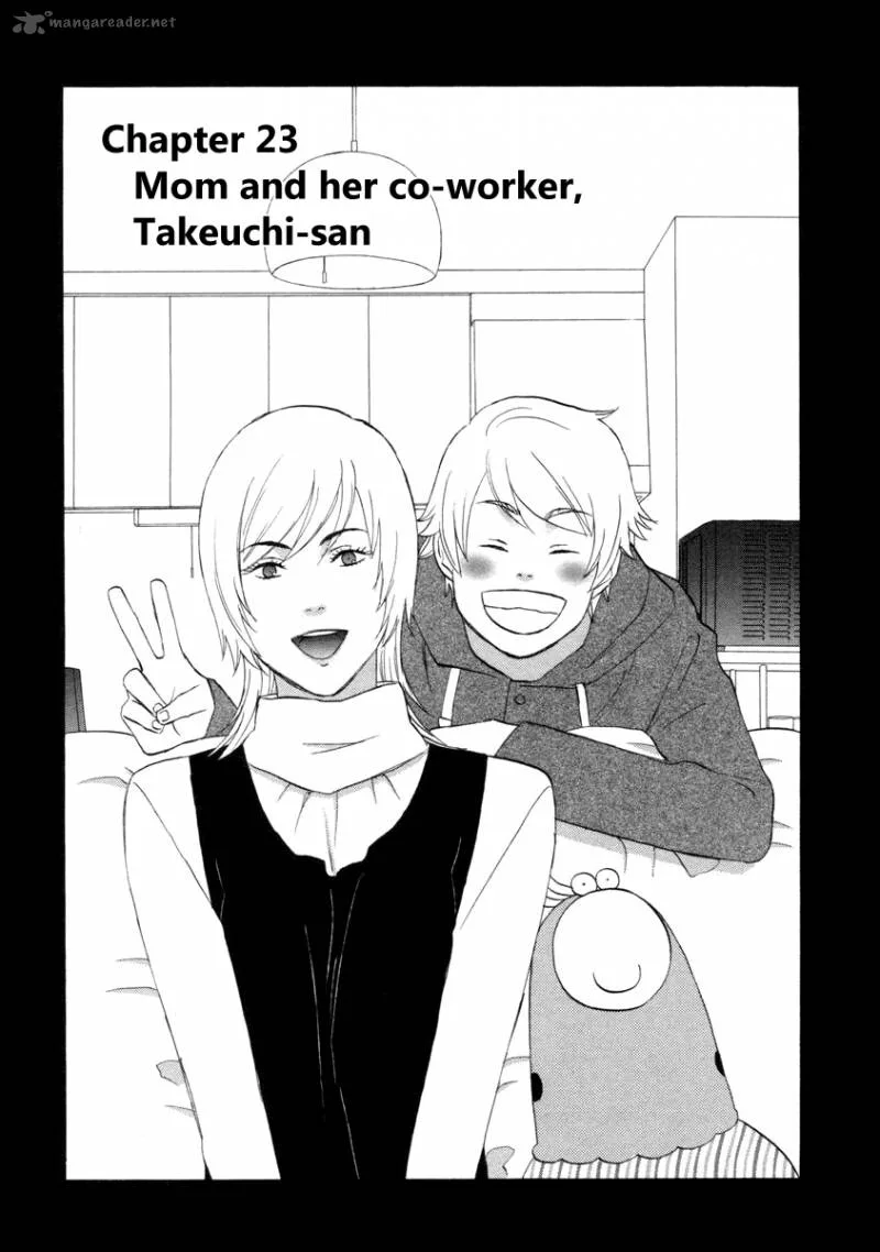 Nicoichi Chapter 23 page 2