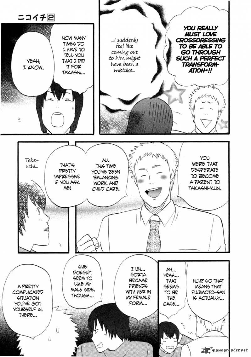 Nicoichi Chapter 23 page 15