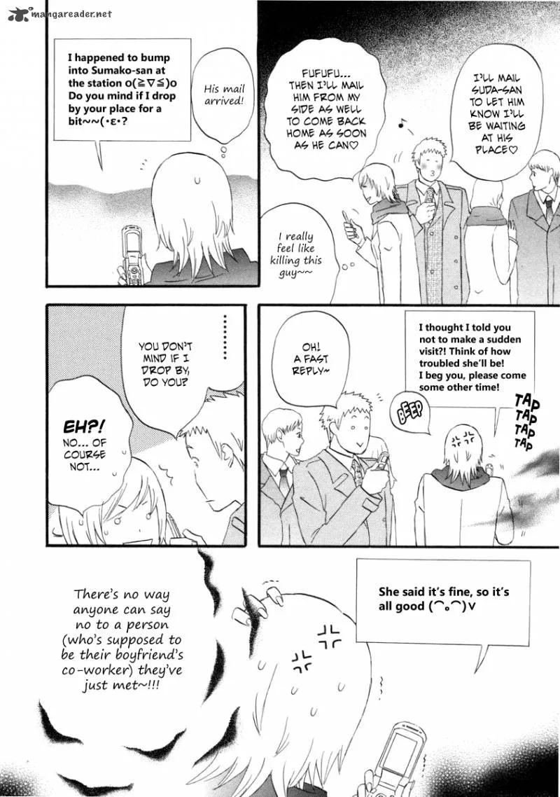 Nicoichi Chapter 23 page 9