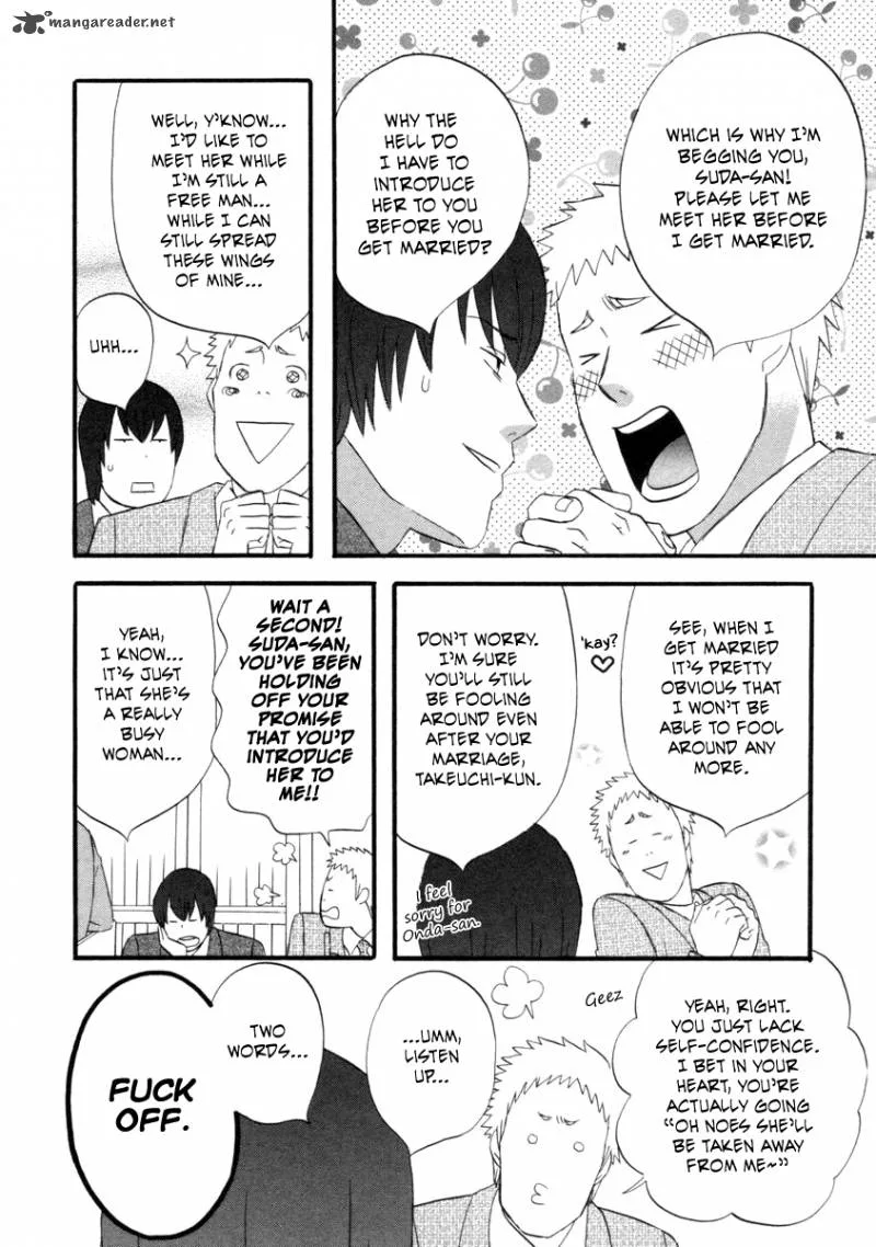 Nicoichi Chapter 23 page 5
