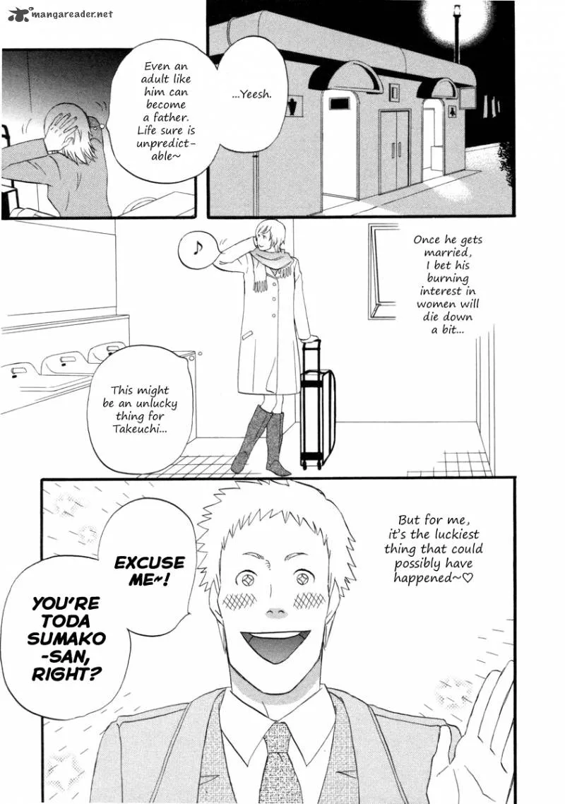 Nicoichi Chapter 23 page 6