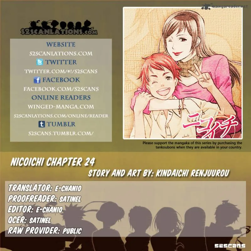 Nicoichi Chapter 24 page 1