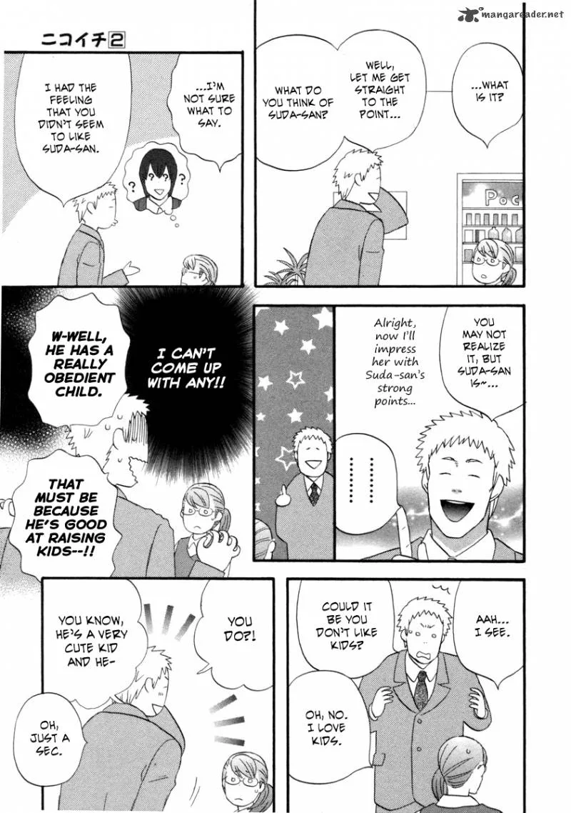 Nicoichi Chapter 24 page 16