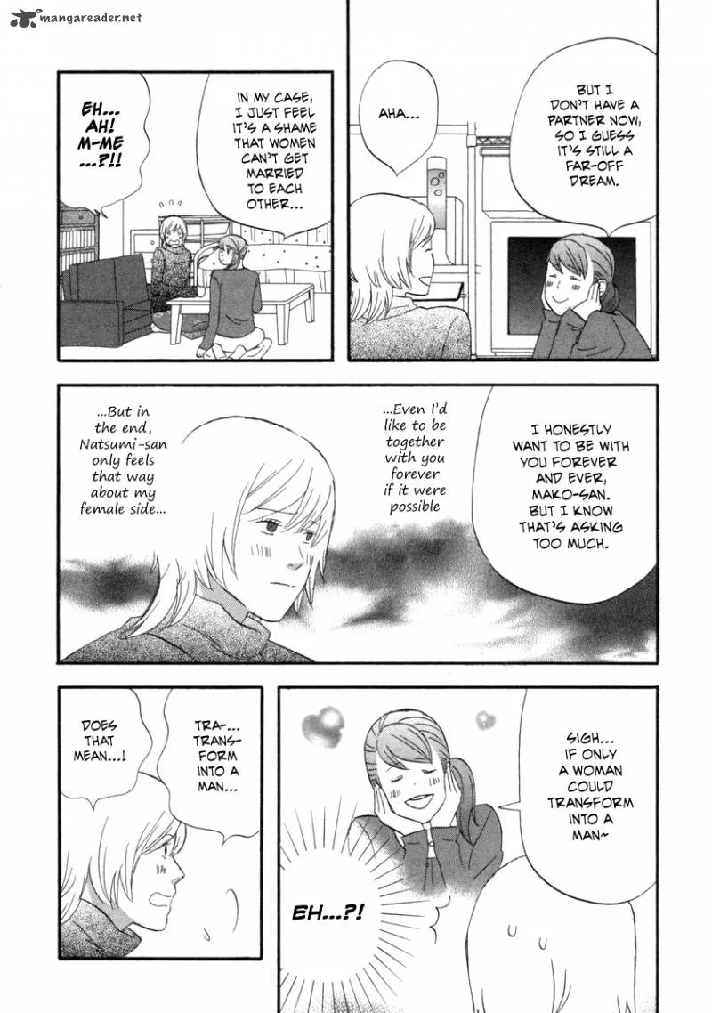 Nicoichi Chapter 24 page 7