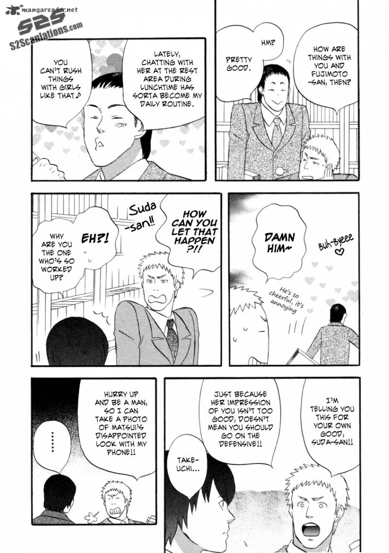 Nicoichi Chapter 24 page 13