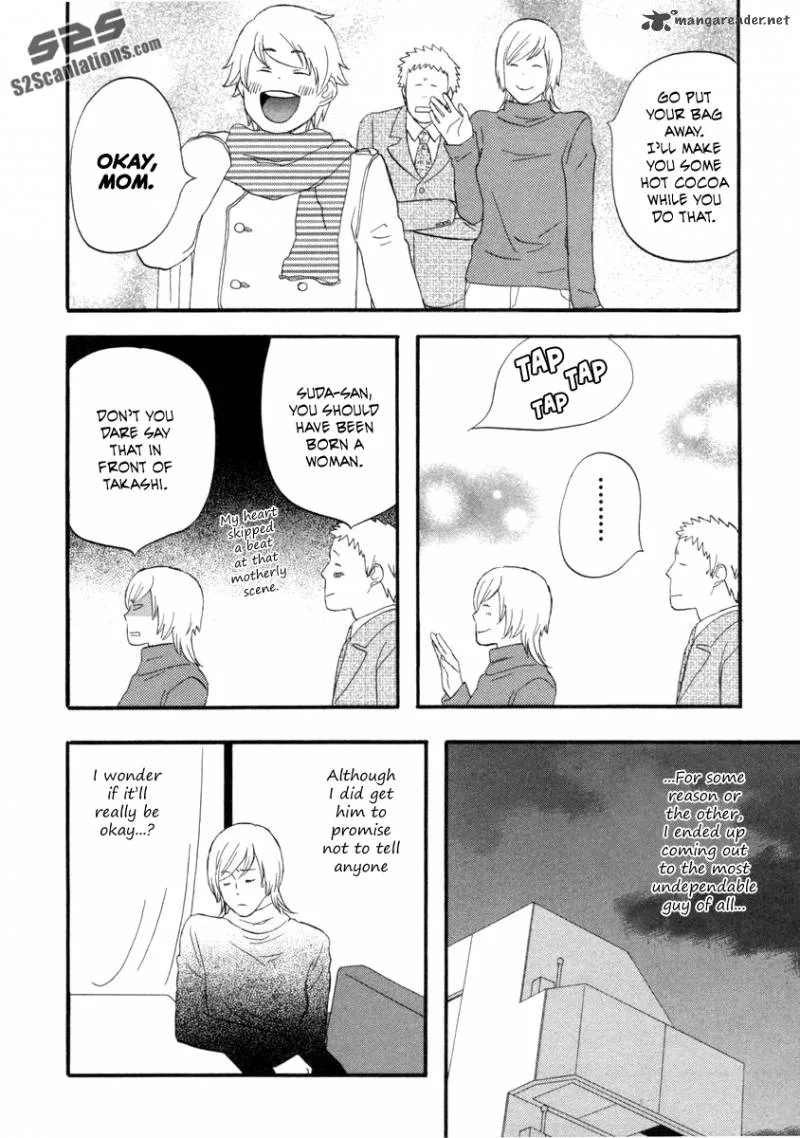 Nicoichi Chapter 24 page 5