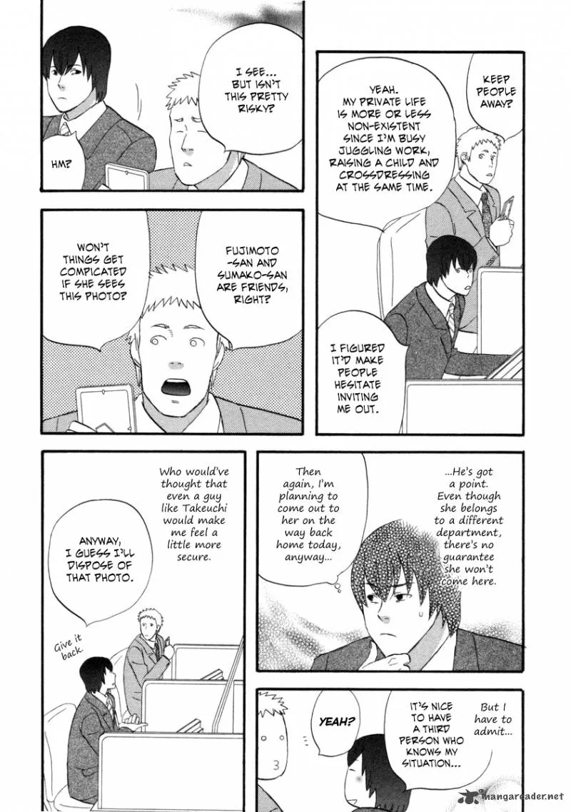 Nicoichi Chapter 24 page 11