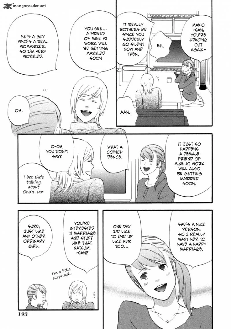 Nicoichi Chapter 24 page 6