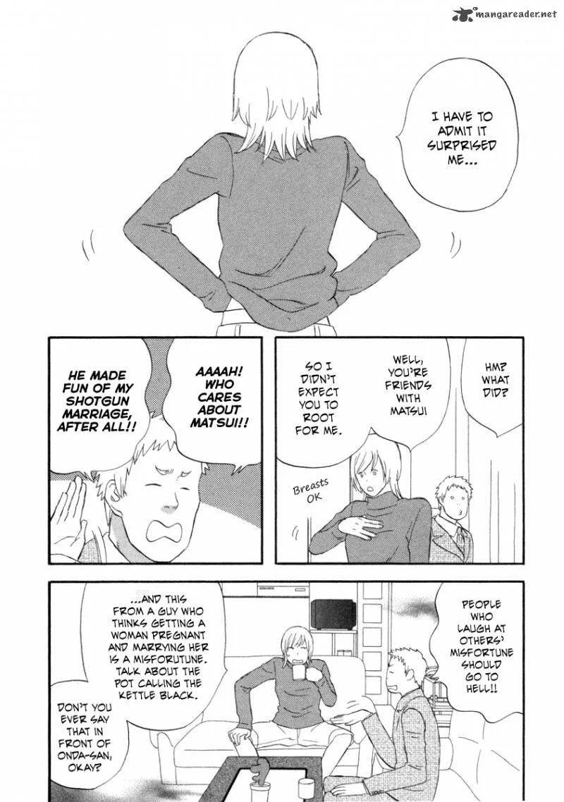 Nicoichi Chapter 24 page 3
