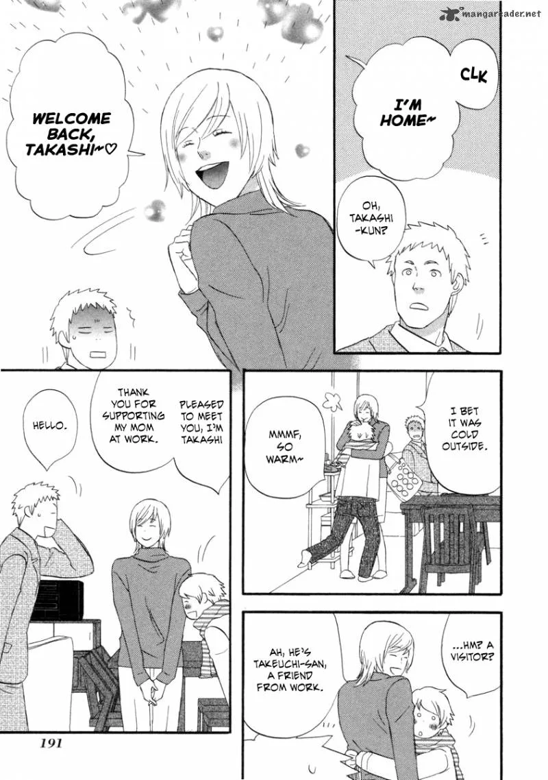 Nicoichi Chapter 24 page 4