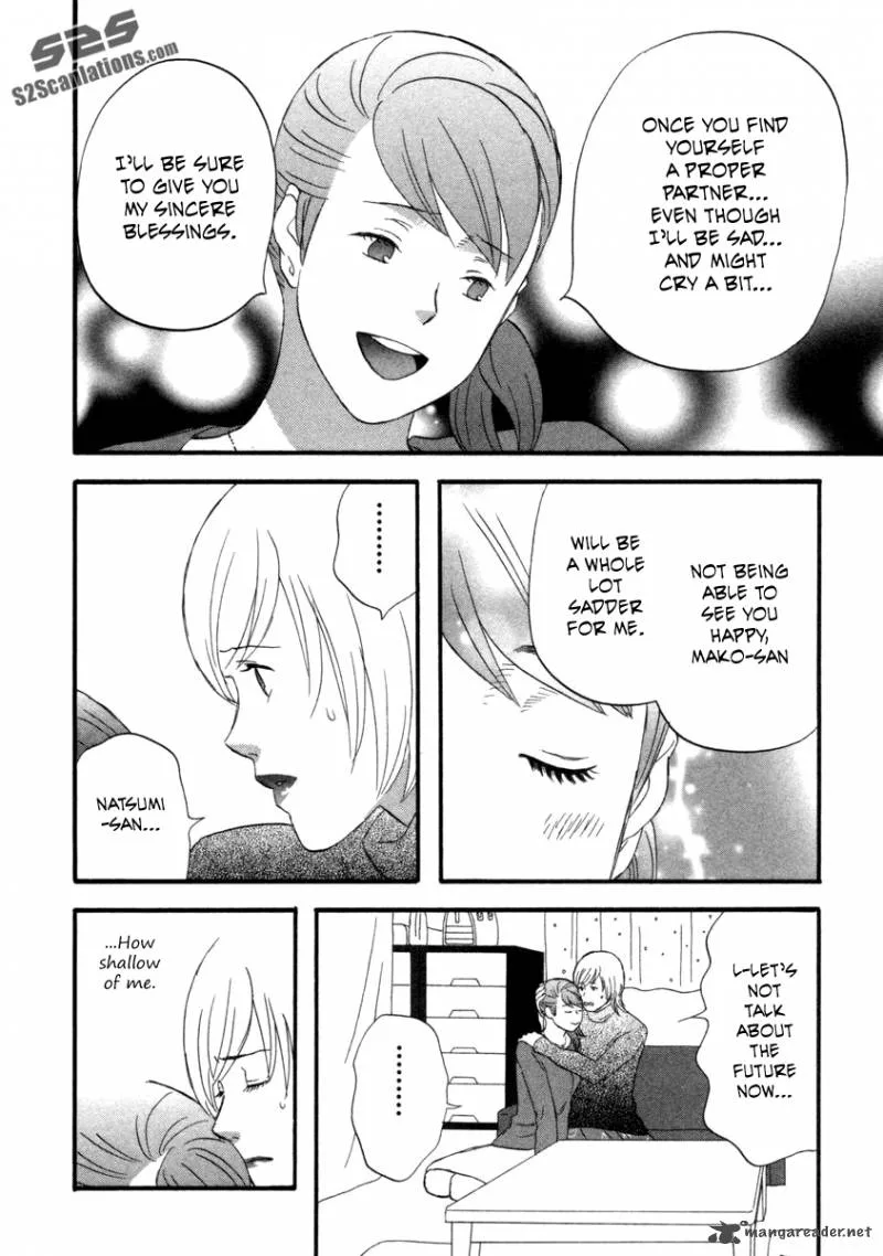 Nicoichi Chapter 24 page 9