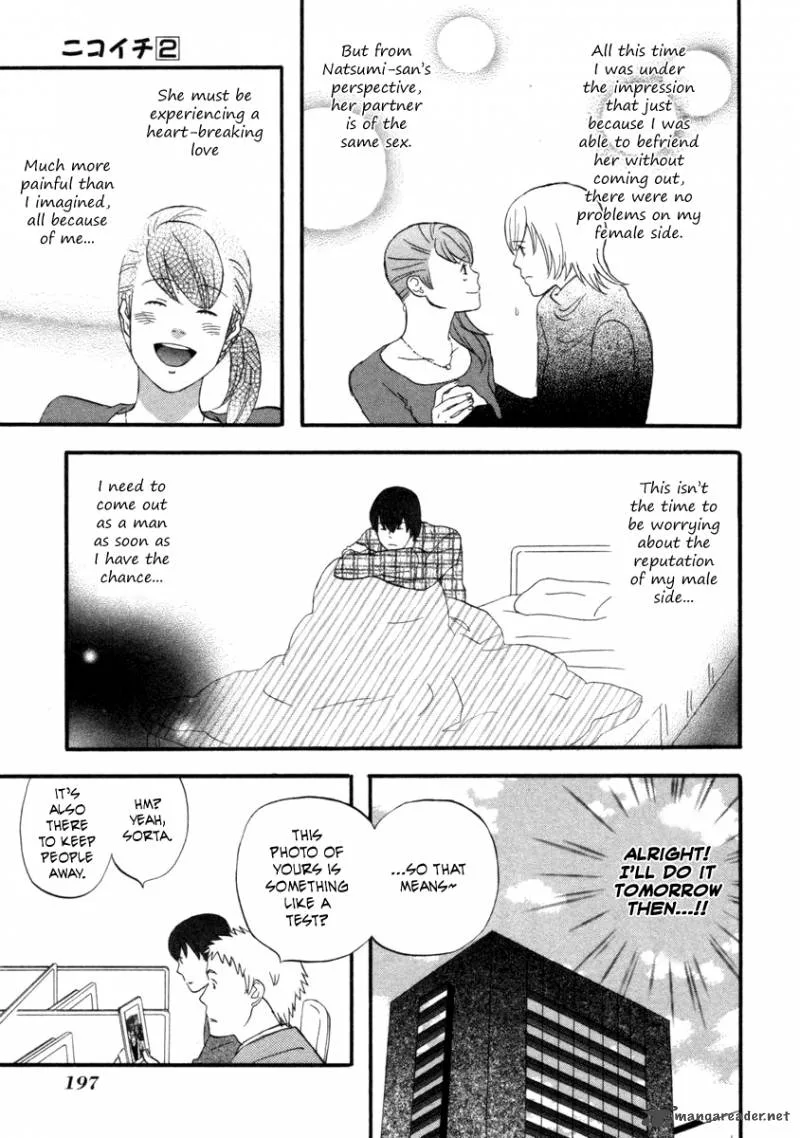 Nicoichi Chapter 24 page 10