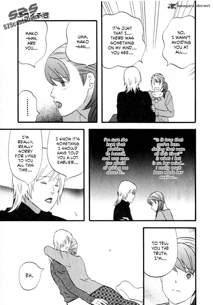 Nicoichi Chapter 25 page 16