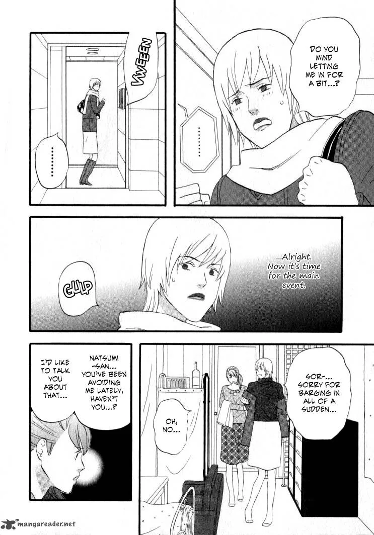 Nicoichi Chapter 25 page 15