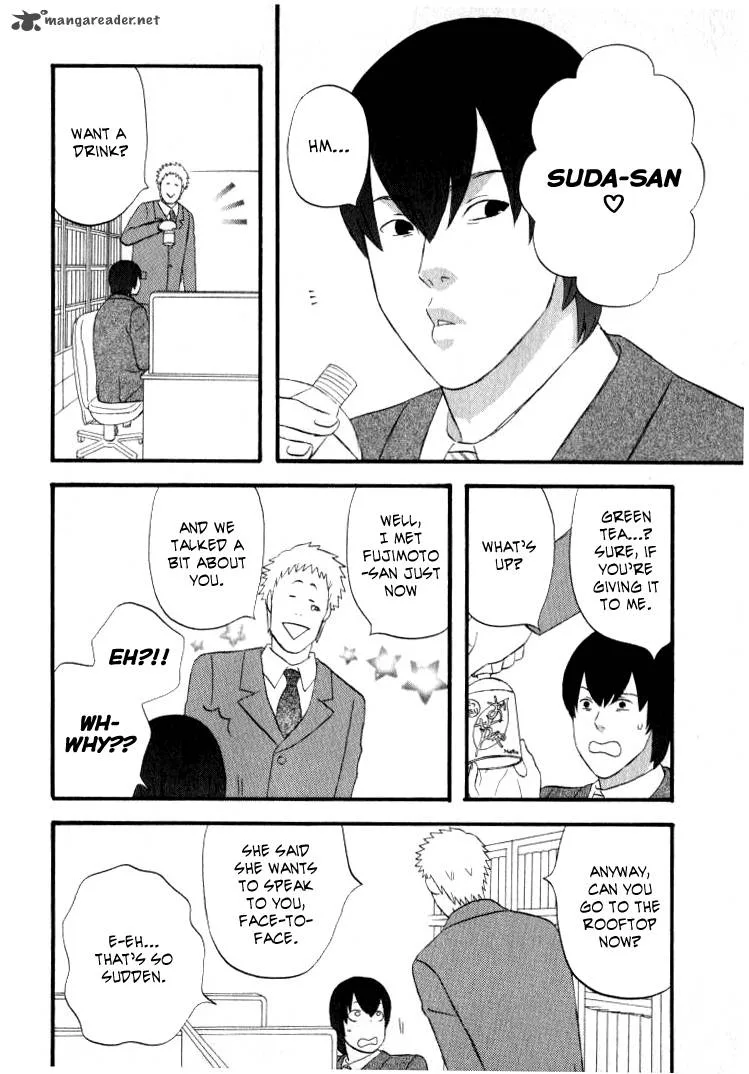 Nicoichi Chapter 25 page 5