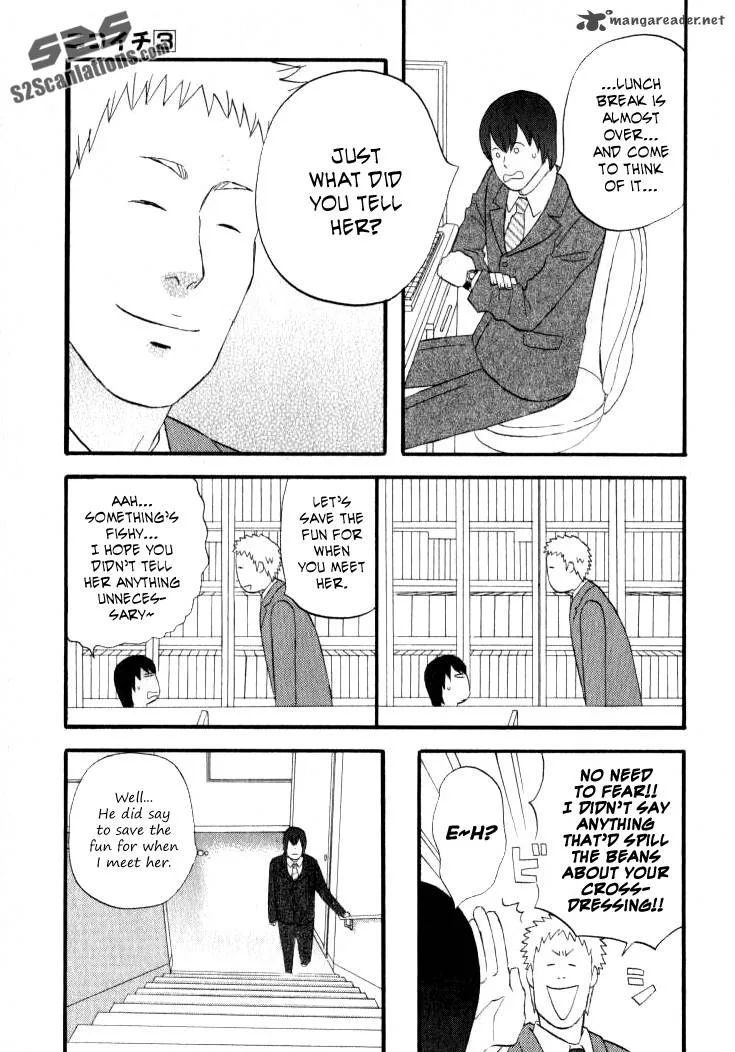 Nicoichi Chapter 25 page 6