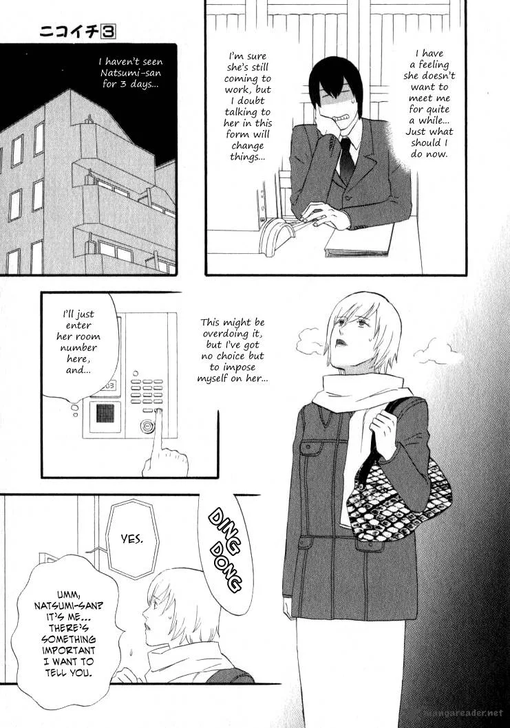 Nicoichi Chapter 25 page 14