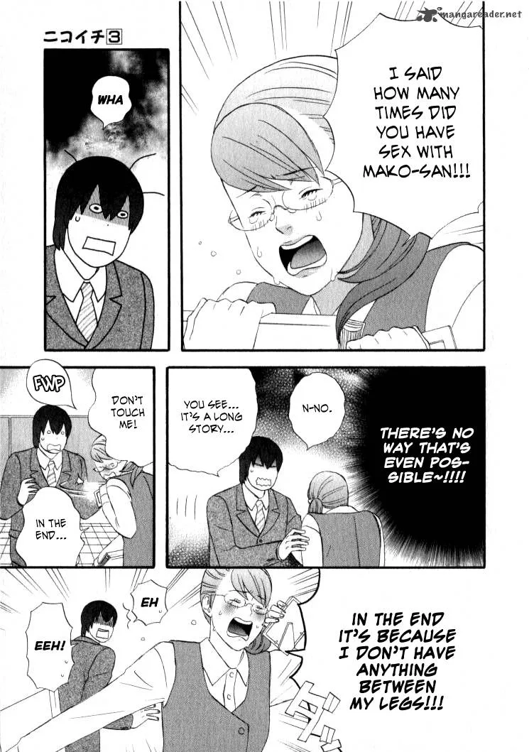 Nicoichi Chapter 25 page 12