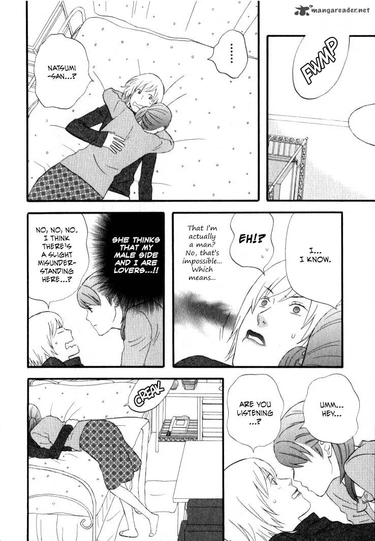 Nicoichi Chapter 25 page 17