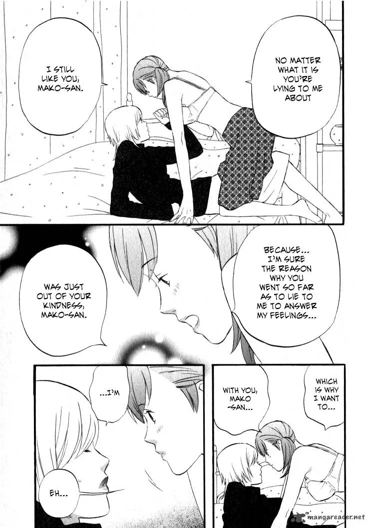Nicoichi Chapter 26 page 4