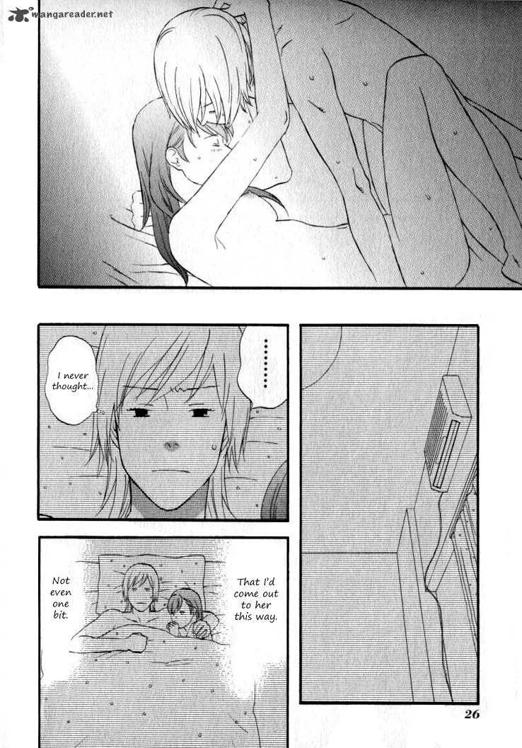 Nicoichi Chapter 26 page 9