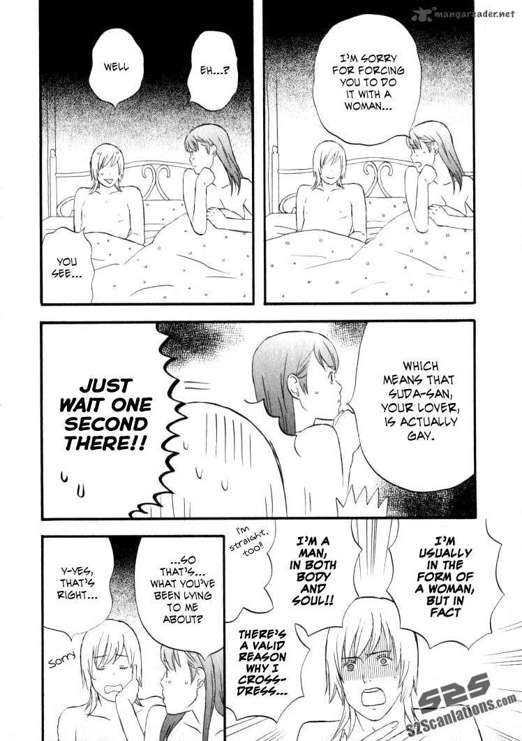 Nicoichi Chapter 26 page 11