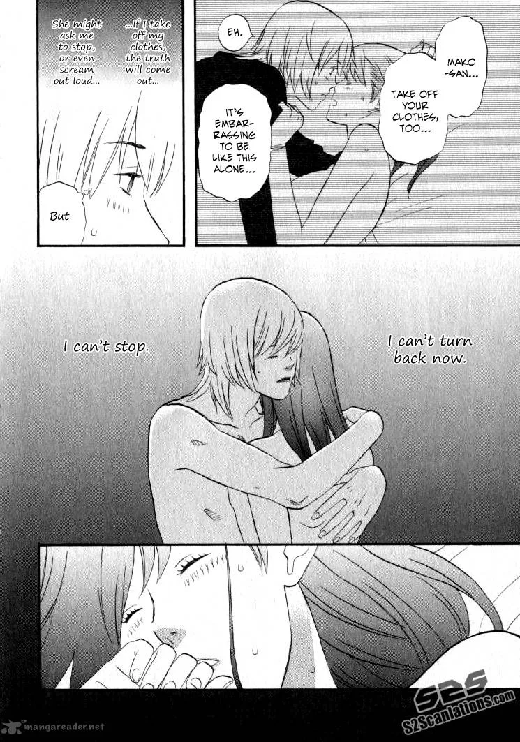 Nicoichi Chapter 26 page 7