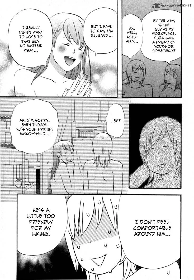 Nicoichi Chapter 26 page 16