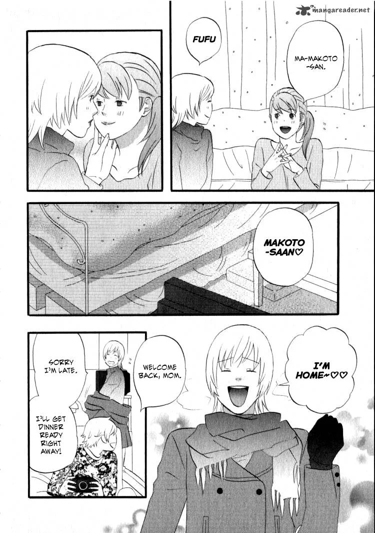 Nicoichi Chapter 27 page 5