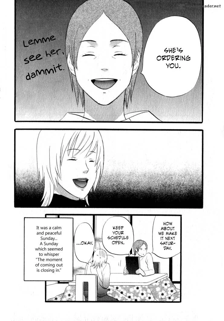 Nicoichi Chapter 27 page 17