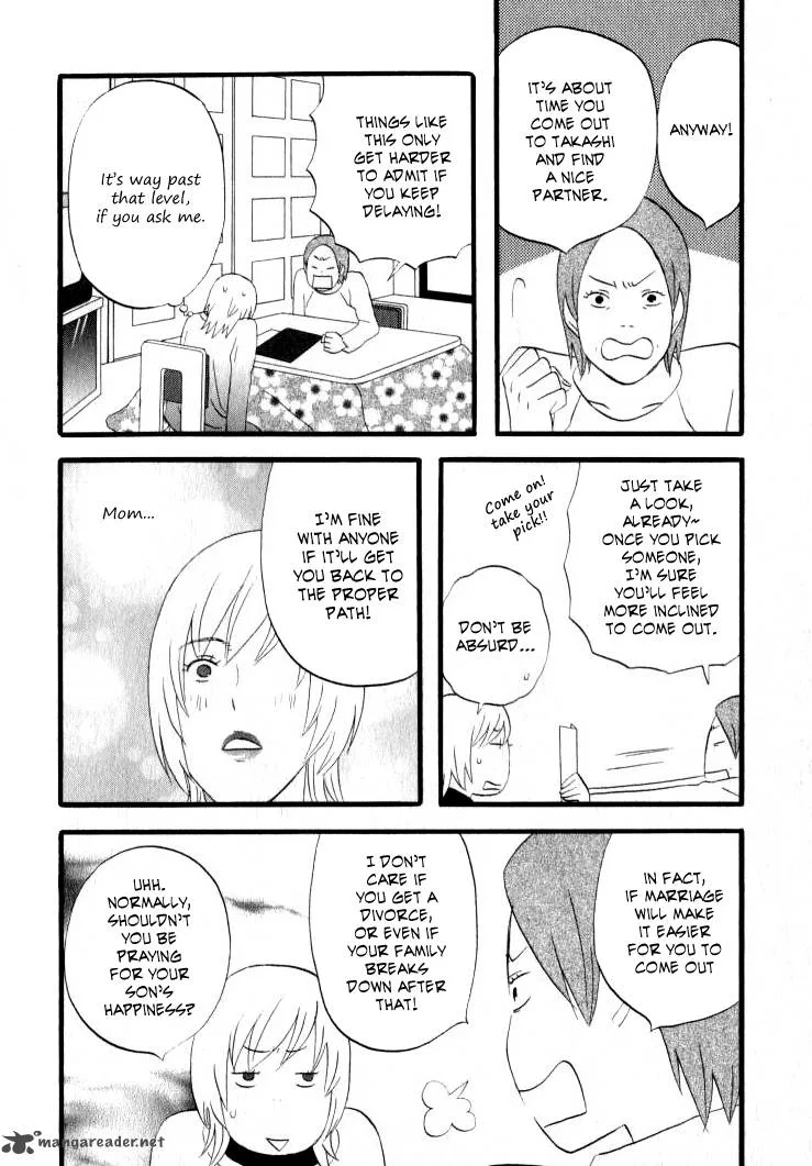 Nicoichi Chapter 27 page 13