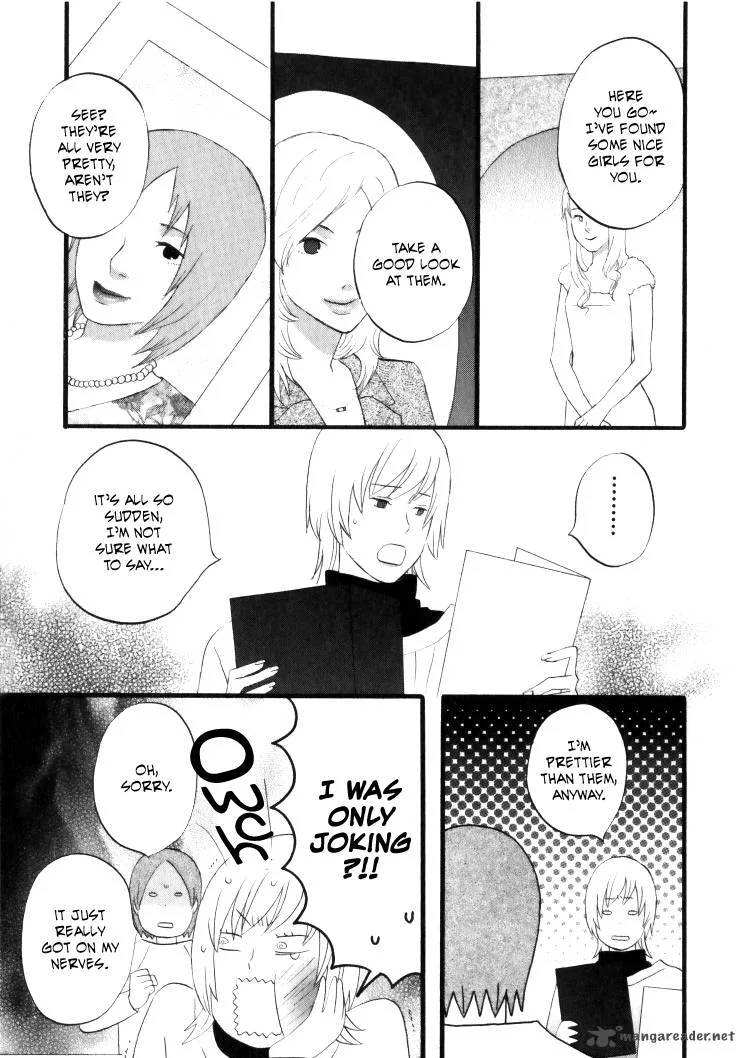 Nicoichi Chapter 27 page 12