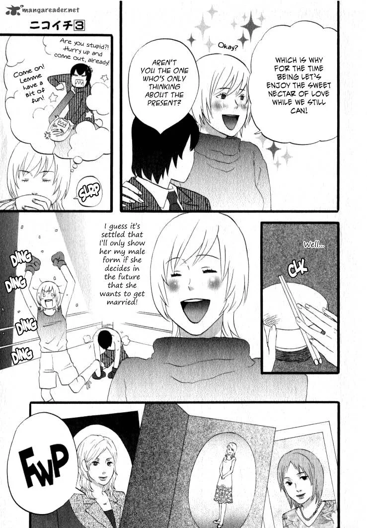 Nicoichi Chapter 27 page 10