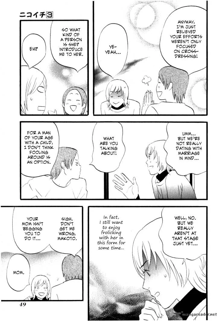 Nicoichi Chapter 27 page 16