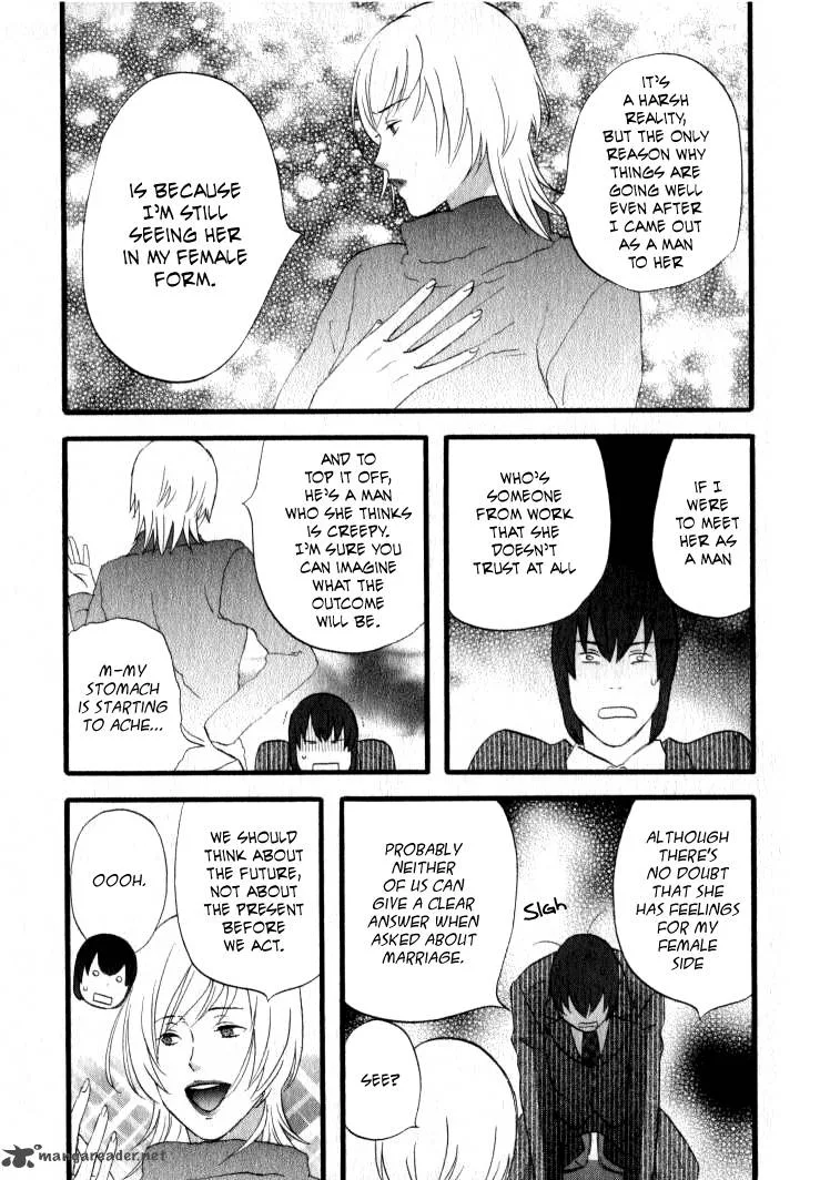 Nicoichi Chapter 27 page 9