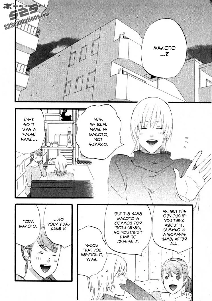 Nicoichi Chapter 27 page 3