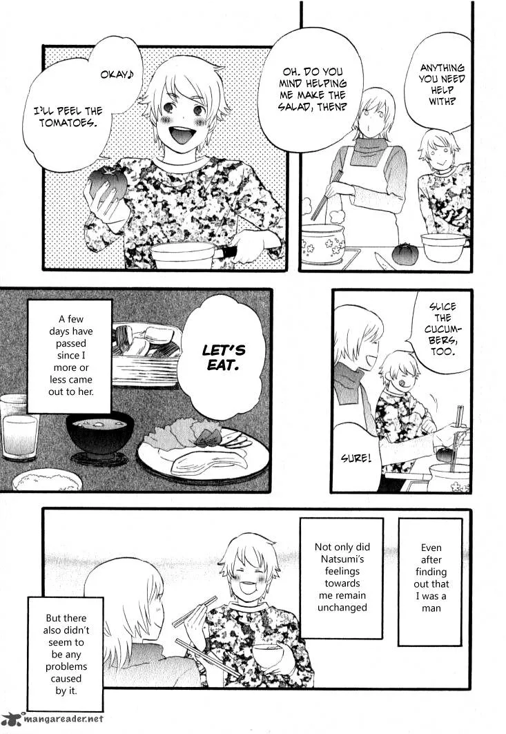 Nicoichi Chapter 27 page 6