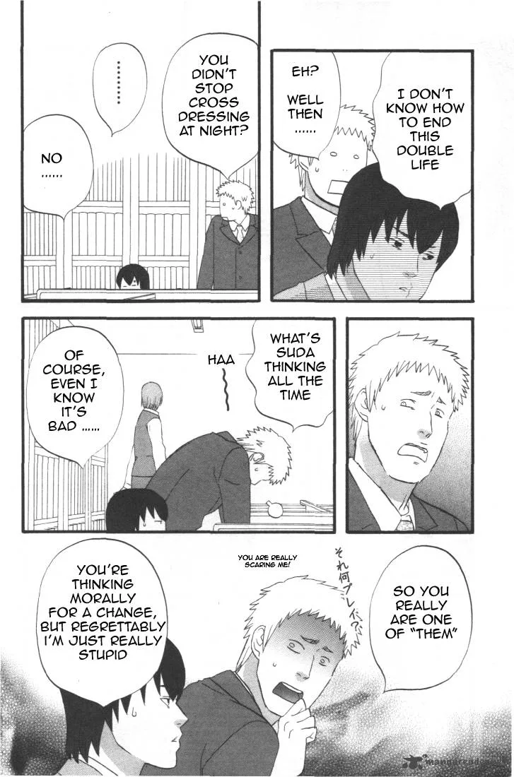 Nicoichi Chapter 28 page 6