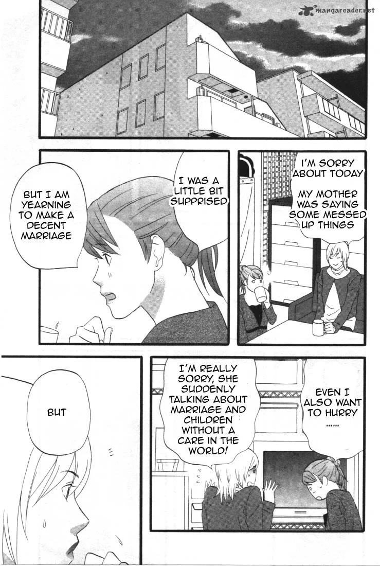 Nicoichi Chapter 28 page 15