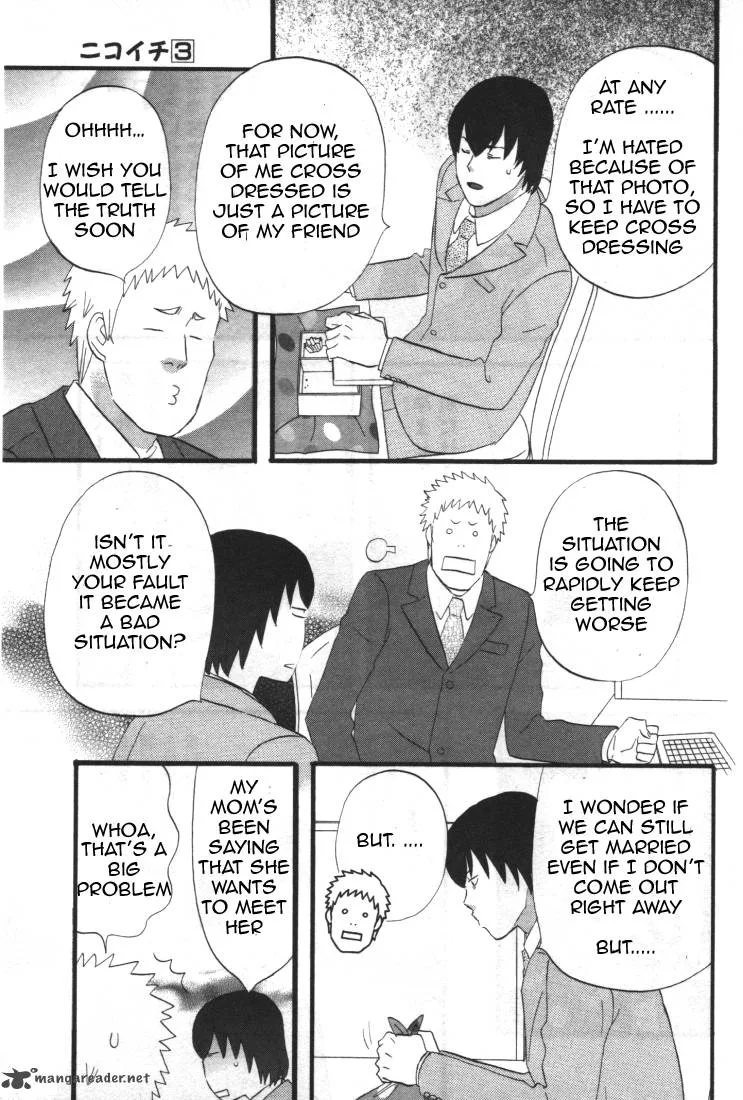 Nicoichi Chapter 28 page 7