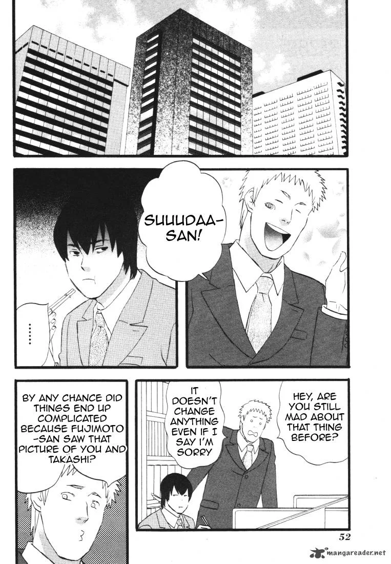 Nicoichi Chapter 28 page 4