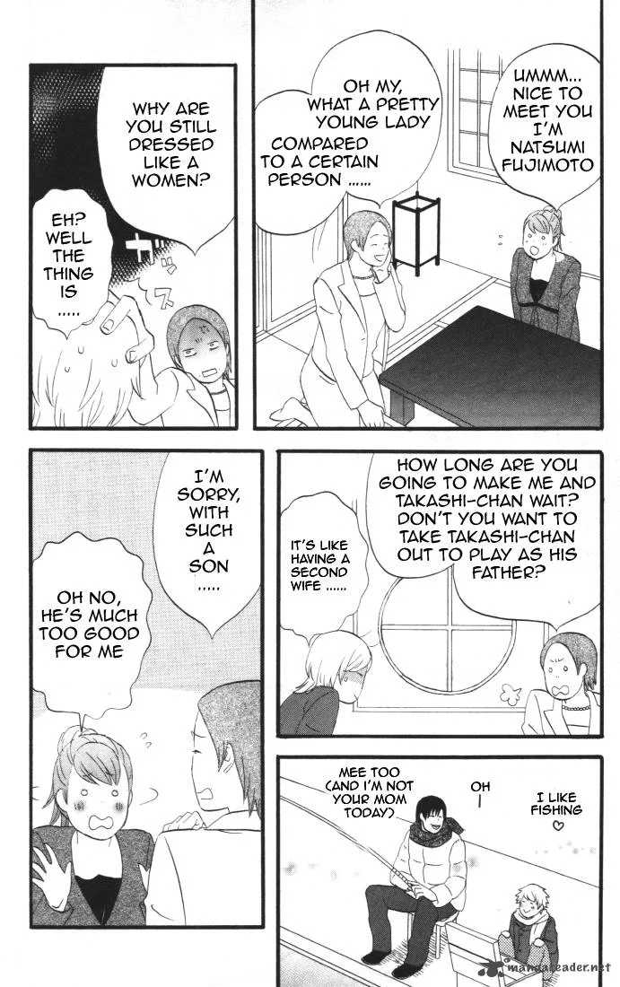 Nicoichi Chapter 28 page 10