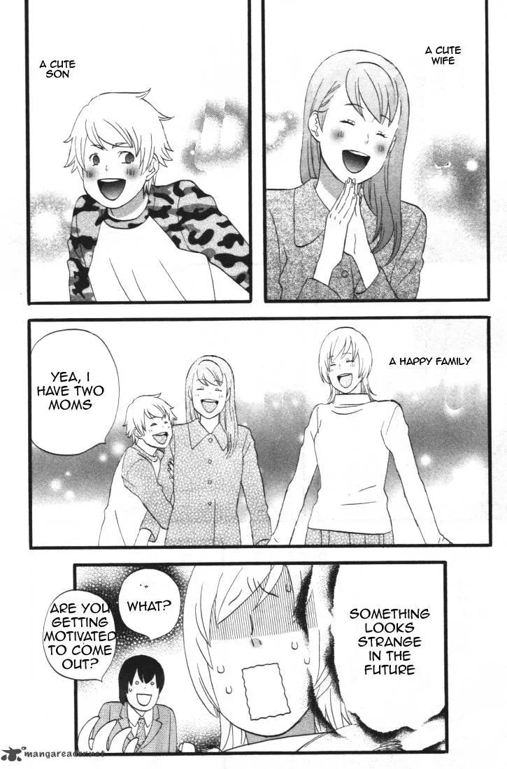 Nicoichi Chapter 28 page 18