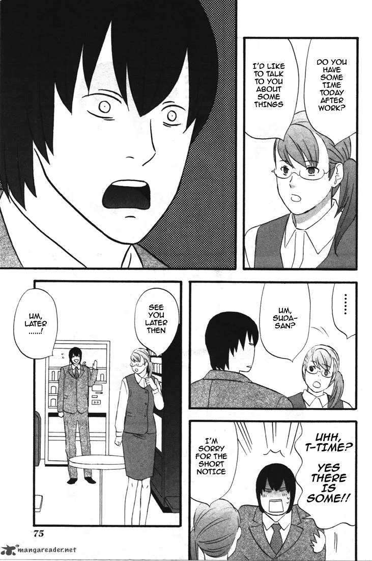 Nicoichi Chapter 29 page 6