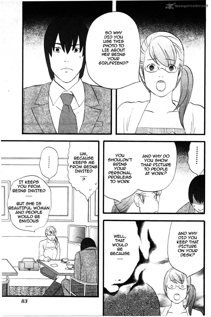Nicoichi Chapter 29 page 14