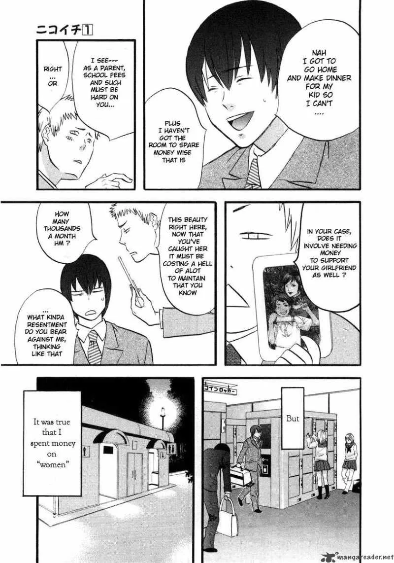 Nicoichi Chapter 3 page 3