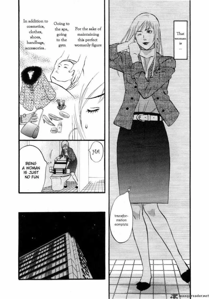 Nicoichi Chapter 3 page 4