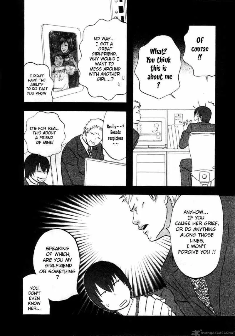 Nicoichi Chapter 3 page 12