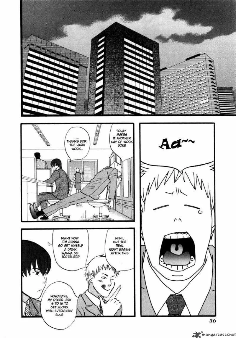Nicoichi Chapter 3 page 2